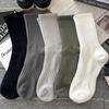 New 5 Pairs Cool Black White Warm Socks Set Autumn Winter Solid Color Sport Short Socks For Men Women