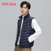 Мужской легкий пуховый жилет DuckDuck с воротником-стойкой