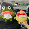 Plush Car Tissue Box Cartoon Animal Design, Universal Auto Tissue Holder for Car Accessories, Soft Fluffy Car Home Decor