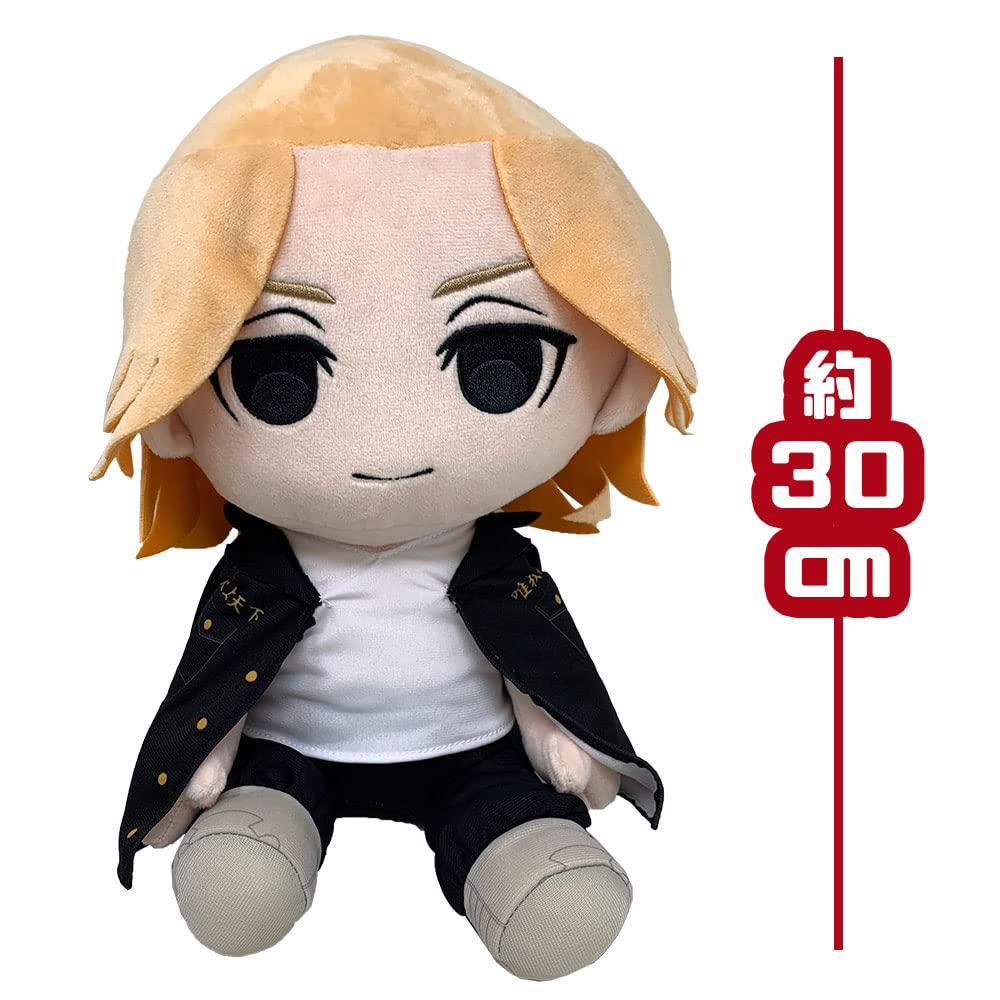 Tokyo Revengers Big Plush Toy Manjiro Set of 30cm Sano, 2, Approx.