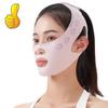 Face Slimming Bandage Breathable V-Line Face Shaper Women Cheek Lift Up Double Chin Reduce Anti Wrinkle Facial Massager Strap Face Skin Care Tools