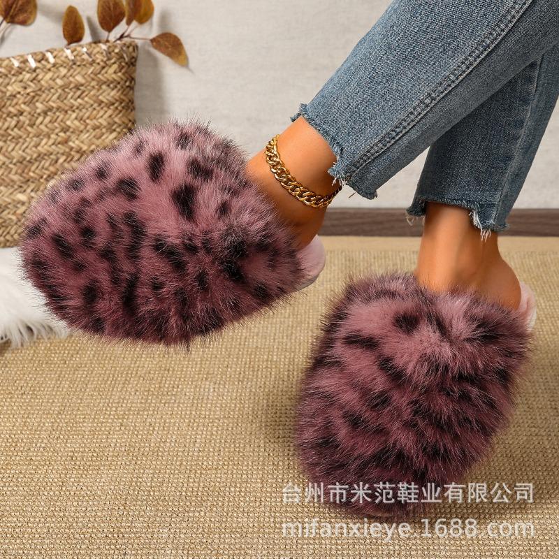 Leopard print long hair bag head warm cotton slippers women's fluffy hair slippers