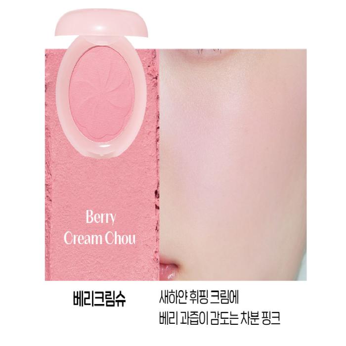 Румяна Etude Whipping Velvete 7 г, 2 цвета