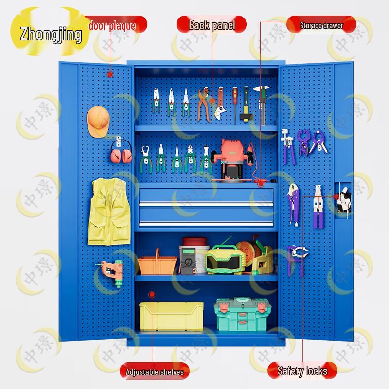 Zhongjing Heavy Duty Tool Cabinet with Pegboard