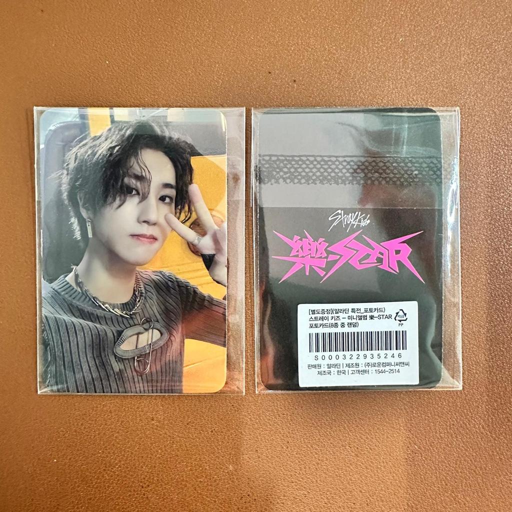 ALADIN POB ONLY STRAY KIDS Mini Album ROCK STAR