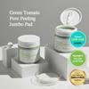 SUNGBOON EDITOR Green Tomato Pore Peeling Jumbo Pad/60 Pads 180ml