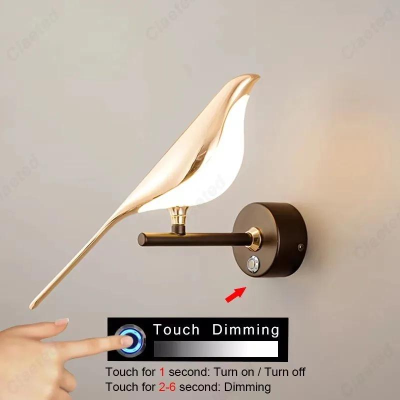 Креативный светодиодный настенный светильник Magpie Touching для спальни, гостиной, столовой, отеля Loughway, роскошное декоративное освещение