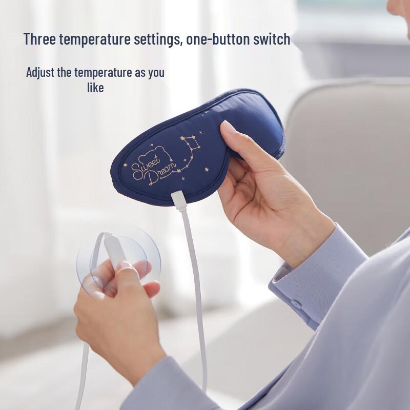 BEAR Графеновая нагреваемая маска для глаз