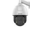 Купольная камера Hikvision 4 МП с полноцветным изображением и умным зумом