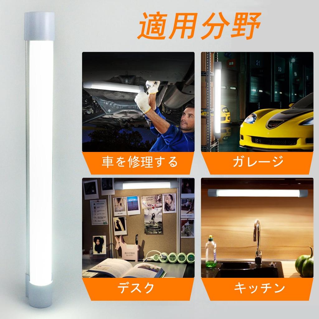 LETOUR LED Флуоресцентный Рабочий USB Магнит Уличный Высокий 5 Уровней SOS Отключение электроэнергии Меры по предотвращению стихийных бедствий Свет, Свет, Свет, Перезаряжаемый,