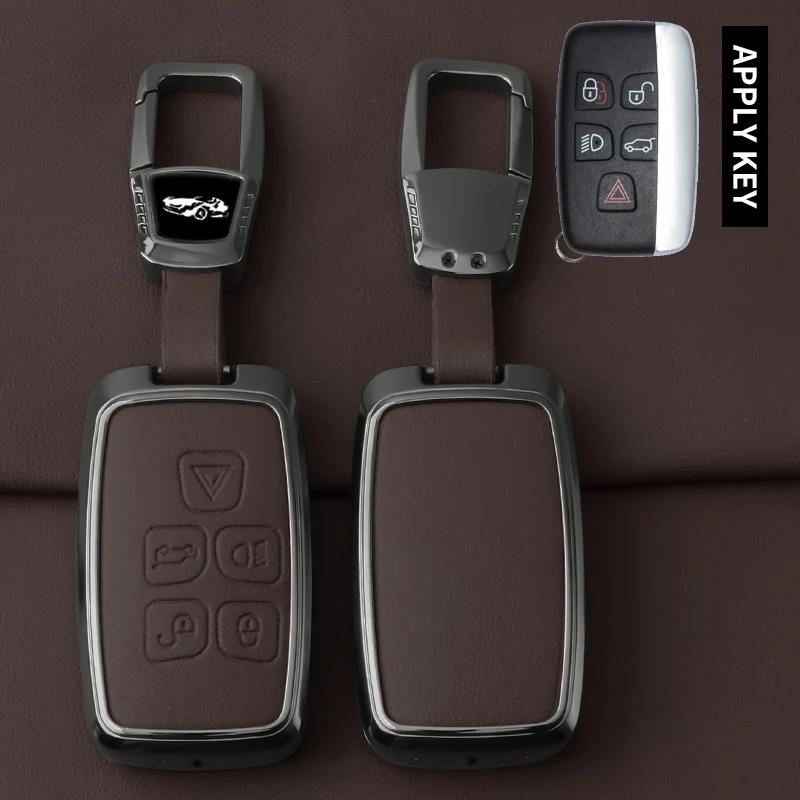 Interior Mouldings Car Zinc Alloy Key Case Cover Shell For Land Rover Range Rover Discoverry 5 Sport Evoque For JAGUAR XE XF XJ