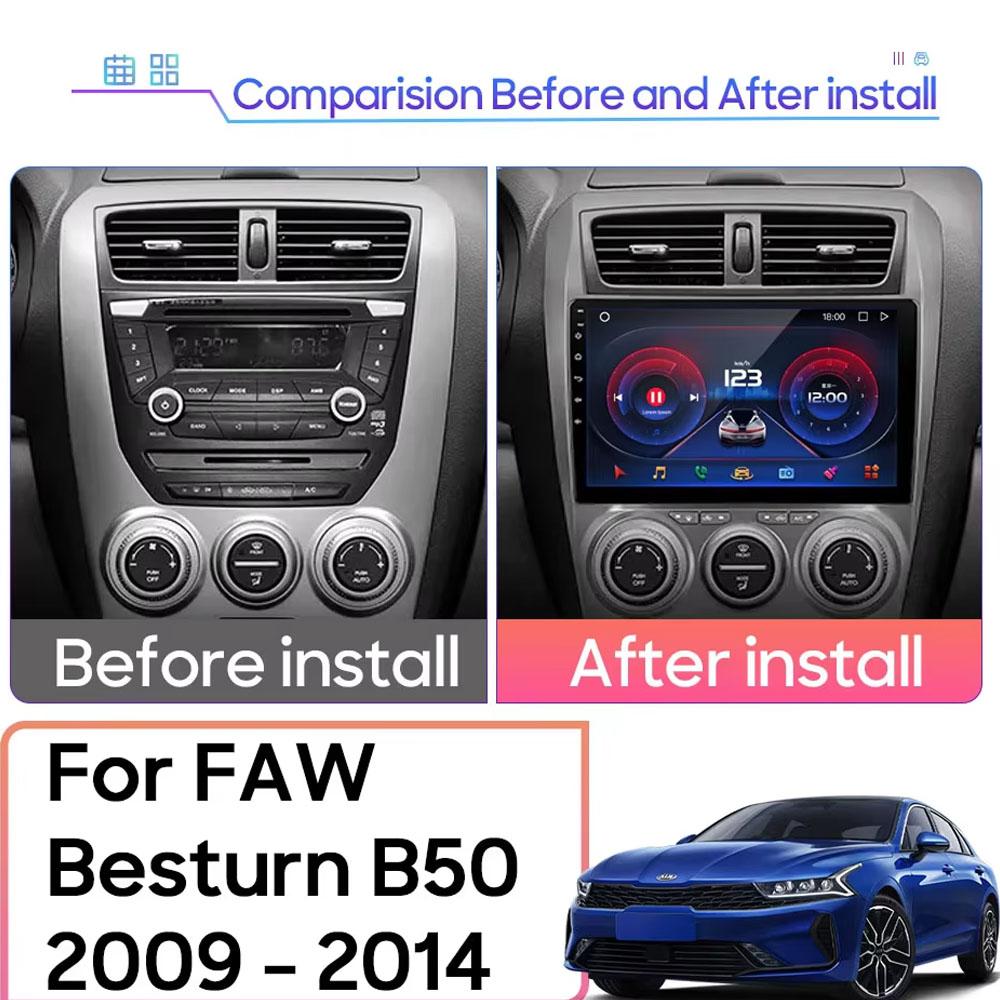 Android 13 автомобильное радио для FAW Besturn B50 2009 - 2014 мультимедийный видеоплеер навигация Carplay головное устройство без 2Din DVD 4G WIFI BT