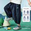 ASK JUNIOR Boys' Retro Striped Summer Casual Pants