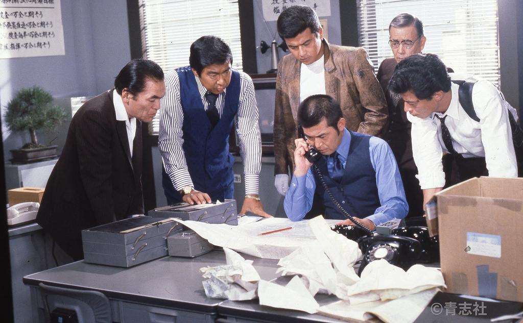 Western Police PERSONAL 7: Shigeki Fujioka, Akifumi Inoue, and Shoji Kobayashi