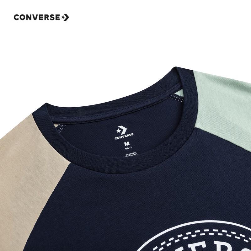 Converse Детская охлаждающая футболка с коротким рукавом реглан