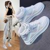 Женские высокие кроссовки Ins Trend Sports White Shoes Training Running Shoes