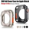 Защитный чехол-бампер для Apple Watch 44 мм 45 мм 40 мм 41 мм Жесткий ПК Передний и задний бампер для IWatch 9 8 7 6 5 4 Изменить на Ultra