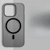 Suitable for Apple 15 Magnetic Phone Case, PC Ultra-thin Ice Fog, IPhone16promax Protective Case 14 with A Matte Skin Feel