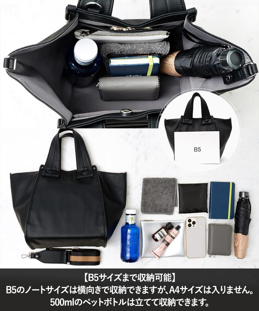 Женская квадратная сумка-тоут VITAFELICE 3-в-1, sib-20054p (Серый Бежевый)