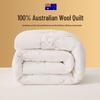 Beyond Home Textile Mianru All-Season 100% Australian Wool Quilt