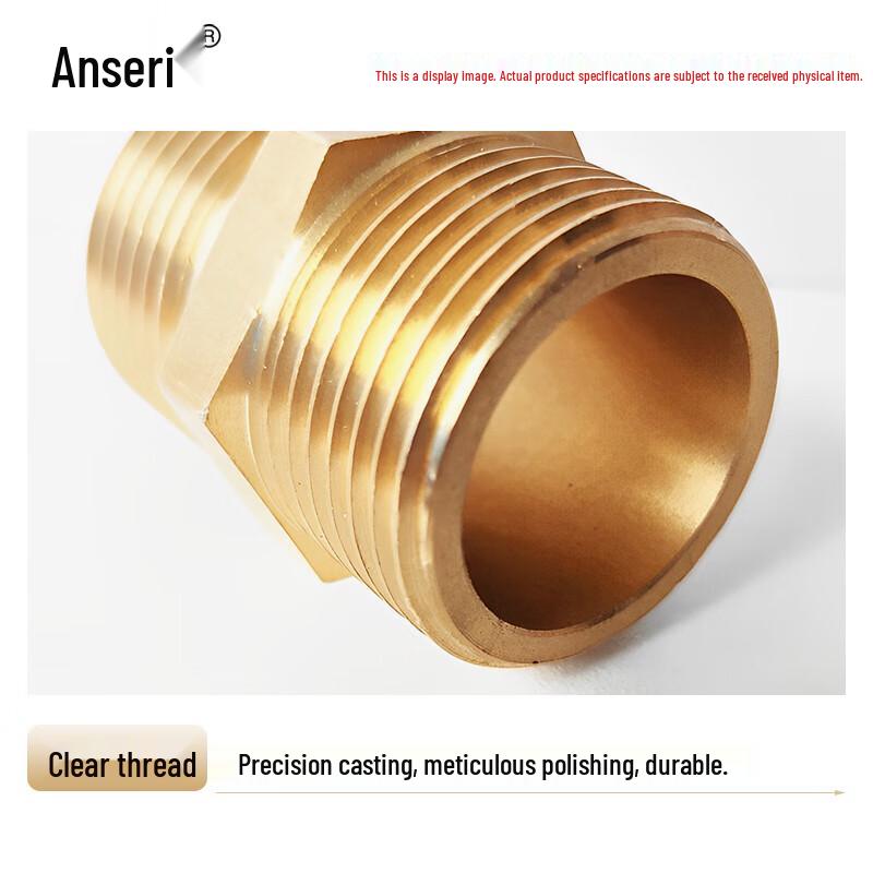 Ansell Brass Double Male Thread Pipe Connector