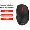Lenovo M24 Gaming Mouse Wireless Black Keycaps Computer and Office Mute Mouse Gamer Accessories Laptop Computers for Games