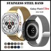 Металлический ремешок One Click для Samsung Galaxy Watch Ultra 47 мм из нержавеющей стали без зазоров Магнитный браслет-ремень для Galaxy Watch 7 Ultra Сменный ремешок