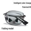 Мужские поляризационные фотохромные складные солнцезащитные очки с оправой из сплава для вождения