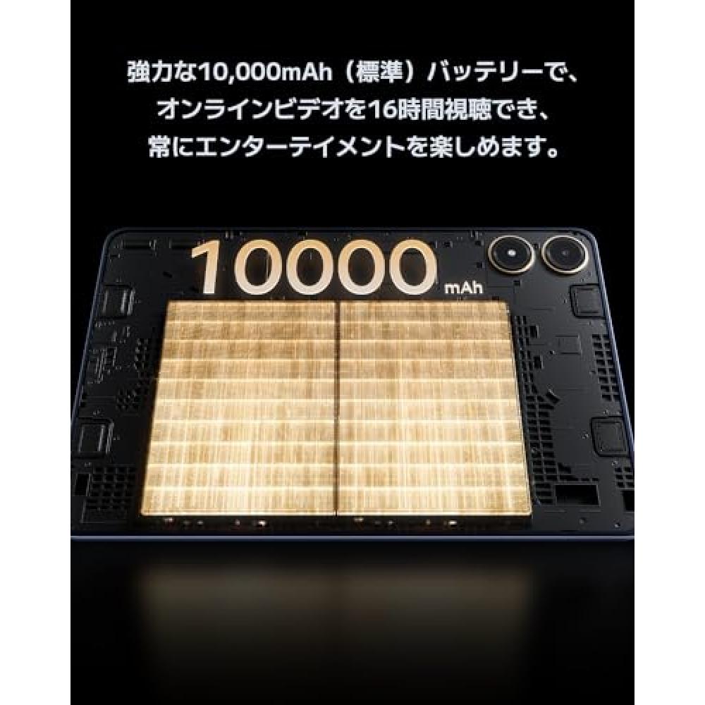 POCO Pad Tablet 8GB+256GB (up To 1.5TB Expansion) 12.1 Inch 120Hz 2560x1600 Snapdragon 7s Gen 2 Xiaomi HyperOS Dolby Vision 10000mAh (standard) 33W Fa