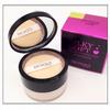 Soft and Silky Loose Powder Natural Radiance Loose Powder Concealer Light and Delicate Make-up Powder Makeup