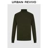 UR Men's Relaxed Fit High-Neck Knit Sweater