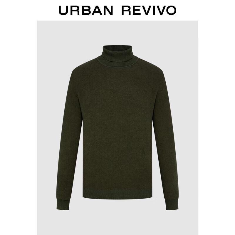 UR Men's Relaxed Fit High-Neck Knit Sweater