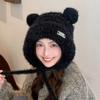 Coldproof Ear Protection Hats Warm Thickened Bear Ears Knitted Hat New Knitted Hat  for Outdoor Ski