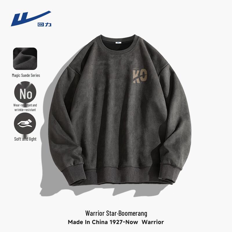 Warrior Men's Heavyweight Suede-feel Crewneck Sweatshirt