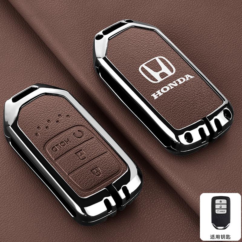 ARD1 Alloy Leather Car Remote Key Case Cover Shell for Honda Civic 11th Gen Accord Vezel Freed Pilot CRV 2021 2022 City Jazz BR-V HRV