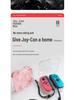 Прозрачный защитный чехол AJI из поликарбоната для левой/правой ручки Switch Joy-Con, совместимый с моделями OLED