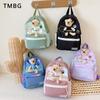 Spring Autumn New Kindergarten School Bags High Quality Nylon Kid's Book Bag Fashionable Cute Bear Doll Children Backpack for Kids Holiday Gifts
