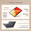 HP Star Book X360 16 Convertible Laptop (CN version)
