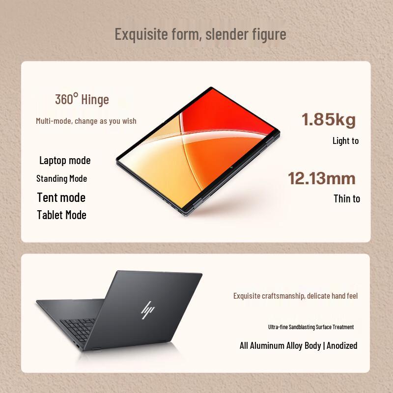 HP Star Book X360 16 Convertible Laptop (CN version)