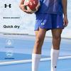 Under Armour Спортивные однотонные трикотажные шорты с напечатанным логотипом, мужские шорты королевского синего цвета 22500208-400