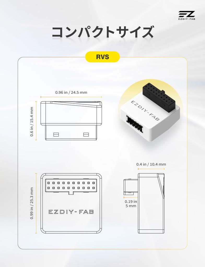 EZDIY-FAB USB3.2 Gen1 19-pin на Type-E Г-образный 90-градусный адаптер, преобразование ориентации внутреннего разъема для материнских плат, USB 3.0 передняя панель