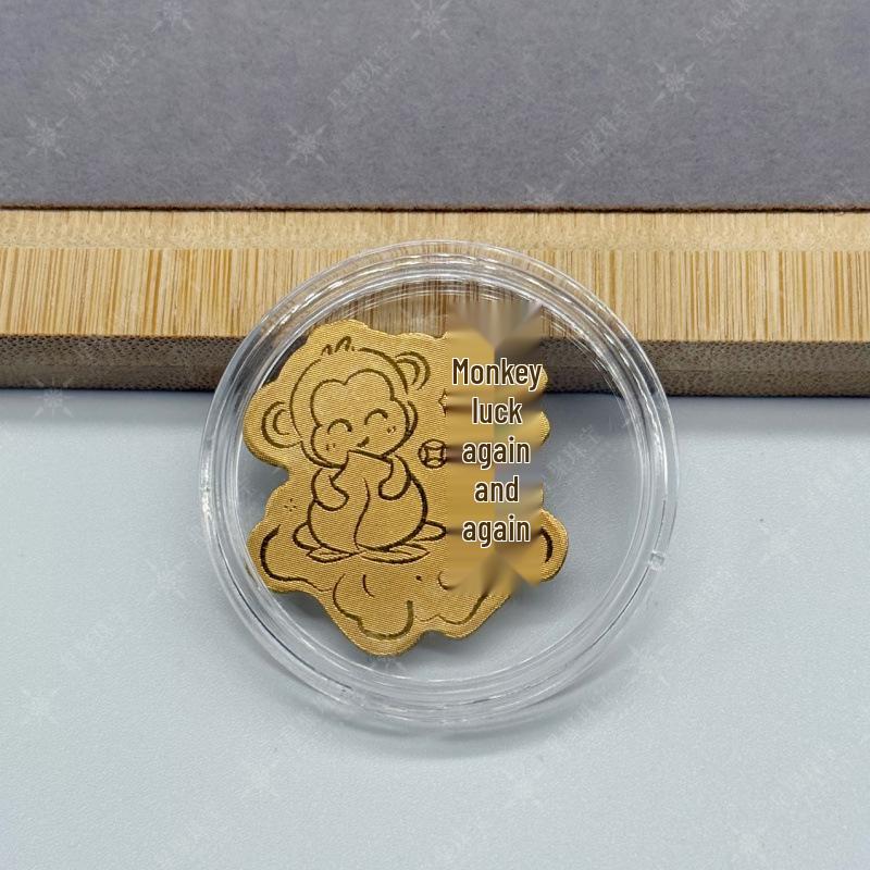 Gold-Plated Wealth & Prosperity Phone Sticker Set - Princess New Year & God of Wealth Designs