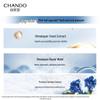 CHANDO Snow Region Essence Hydrating Skincare Set