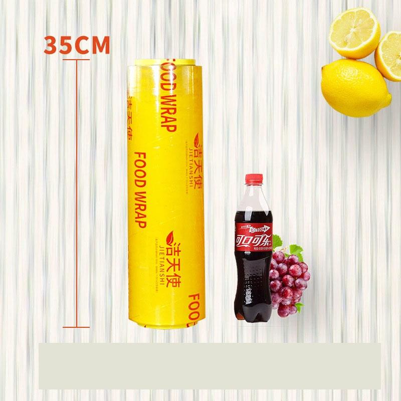 Пищевая пленка из ПВХ, пищевая пленка, пищевая пленка для пищевой пленки, полиэтиленовая пленка