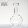 RIEDEL German Crystal Wine Decanter