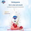 Safeguard Detoxifying Pomegranate Foam Shower Gel