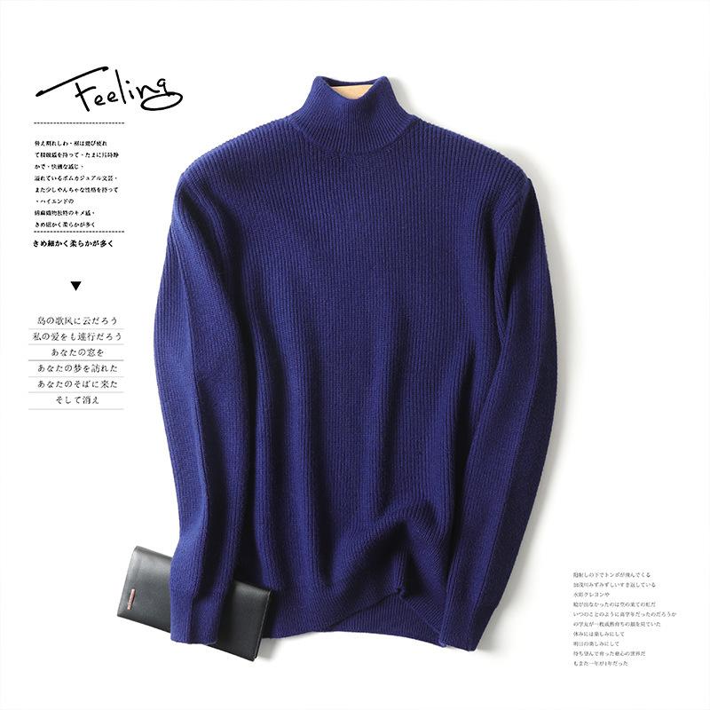 Мужской свитер с полувысоким воротником, утолщенный, теплый, облегающий, базовый трикотажный свитер с длинными рукавами, осенне-зимний, деловой