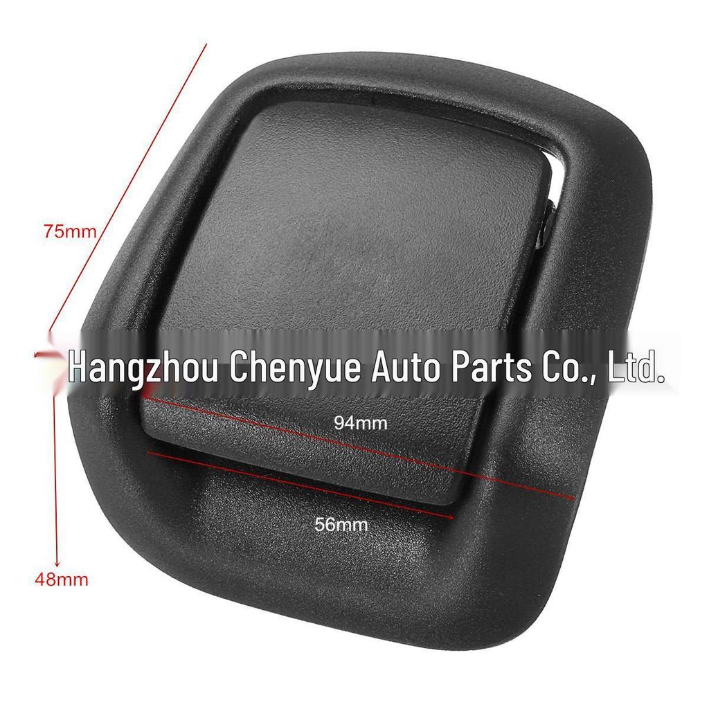 Ford Fiesta MK6 Seat Adjustment Cable & Handle Set - 4 Pieces (1441167/1441166)