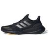 PureBoost 23 Heat.RDY Черный Серебристый металлик - IH7672