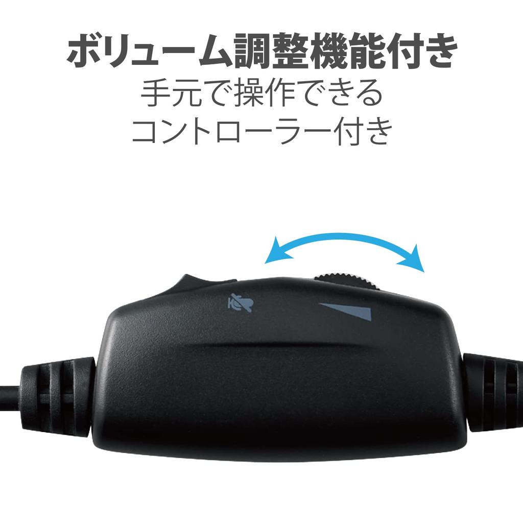 Elecom Headset Overhead with Microphone 4 Pole Connection with Telework PS5 PS4 Mute Function Lightweight Flexible Arm Binaural Compact Black 3.5mm